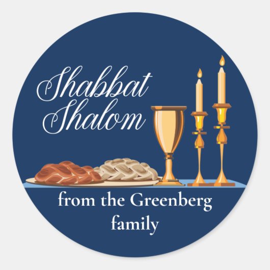 Sticker Rond Shabbat Shalom Custom Blue Sabbath Dîner (Devant)