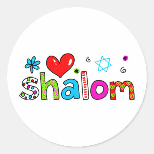 Sticker Rond Shalom