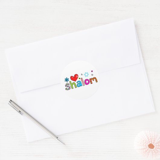 Sticker Rond Shalom (Enveloppe)