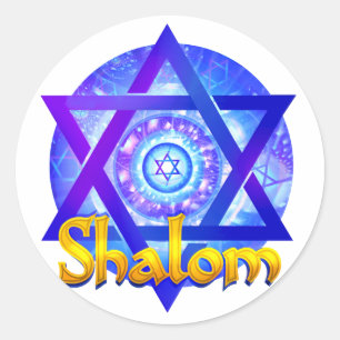 Sticker Rond SHALOM avec le médaillon d'étoile de David