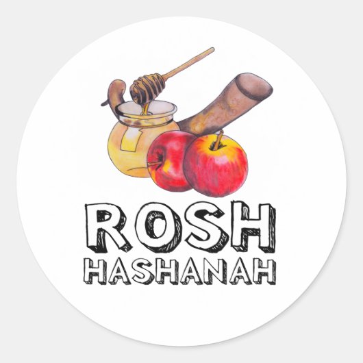 Sticker Rond Shana Tova / Rosh Hashanah (Devant)