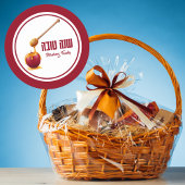 Sticker Rond Shana Tova Rosh Hashanah, pomme et miel