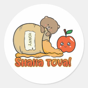 Sticker Rond Shana tova Rosh Hashanah pour filles, enfants
