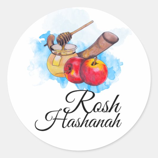 Sticker Rond Shana Tufeau/Rosh Hashanah (Devant)