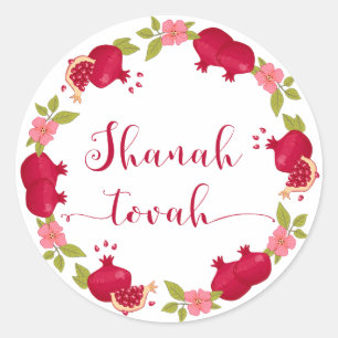 Sticker Rond Shanah Tovah Nouvelle année Fleur de grenade Wreat
