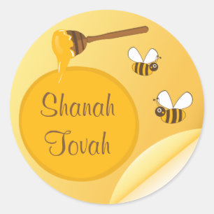 Sticker Rond Shanah Tovah Rosh Hashanah Nouvel An juif