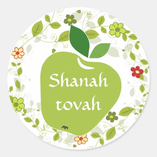 Sticker Rond Shanah Tovah Rosh Hashanah Nouvel An juif (Devant)