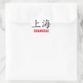 Sticker Rond Shanghai, Chine (Sac)