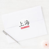 Sticker Rond Shanghai, Chine (Enveloppe)