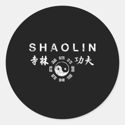 Sticker Rond Shaolin Kung Fu Arts martiaux chinois (Devant)