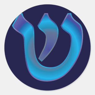 Sticker Rond Shin