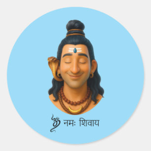 Sticker Rond Shiva, Seigneur souriant en 3D