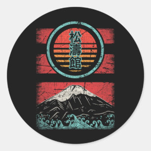 Sticker Rond Shotokan Karate Kanji Style des années 80