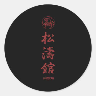 Sticker Rond Shotokan Karate Shotokan Kanji