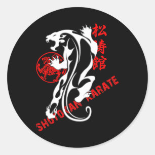 Sticker Rond Shotokan Karate Tiger Prowess - Arts Martiaux Budo