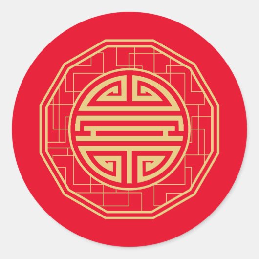 Sticker Rond Shou Five Bats Gold (Devant)