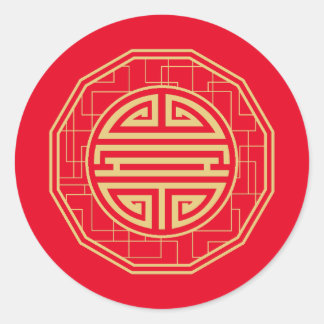 Sticker Rond Shou Five Bats Gold