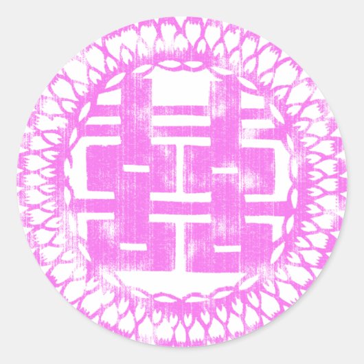 Sticker Rond Shuan Xi rose (Devant)