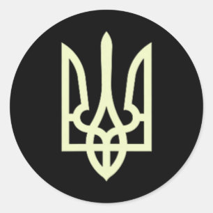 Sticker Rond Signature Zelensky Vert Avec Armoiries Ukrainienne