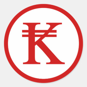 Sticker Rond SIGNE D'ARGENT Laos Kip Lao / Laotien