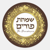 Sticker Rond Simchas Purim Happy Purim Gold Seal Luxe (Devant)