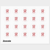 Sticker Rond Simple chinois rouge 'Ai' Amour Chic Mariage orien (Feuille)