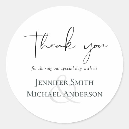 Sticker Rond Simple Élégance Script Mariage moderne (Devant)