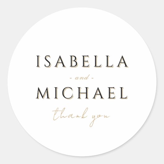 Sticker Rond Simple Élégant Moderne Classique Luxe Mariage Fave (Devant)