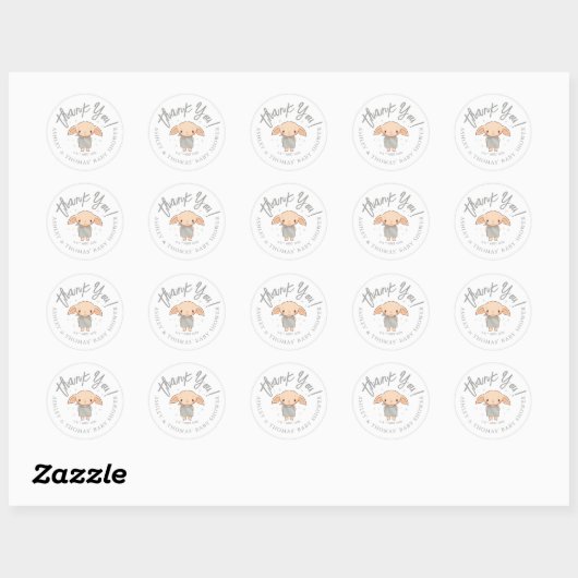 Sticker Rond Simple Harry Potter Baby Shower (Feuille)