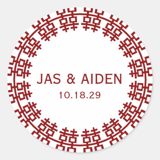 Sticker Rond Simple minimaliste double bonheur Mariage chinois (Devant)