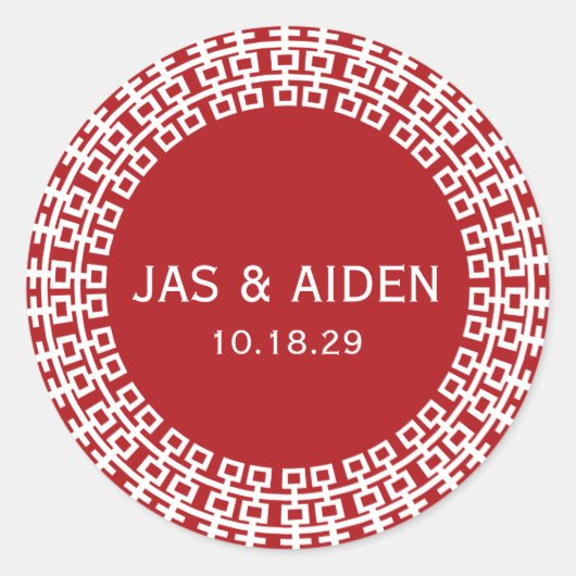 Sticker Rond Simple minimaliste double bonheur Mariage chinois (Devant)
