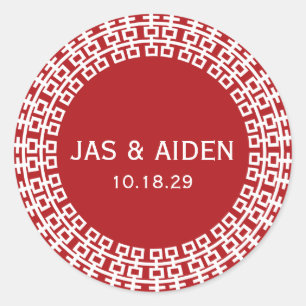 Sticker Rond Simple minimaliste double bonheur Mariage chinois