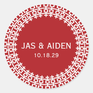 Sticker Rond Simple minimaliste double bonheur Mariage chinois