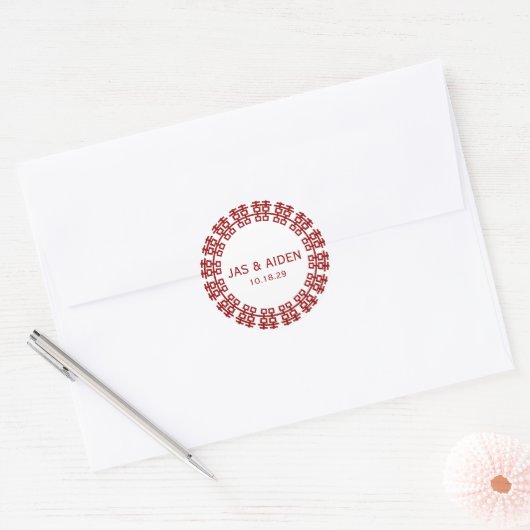 Sticker Rond Simple minimaliste double bonheur Mariage chinois (Enveloppe)