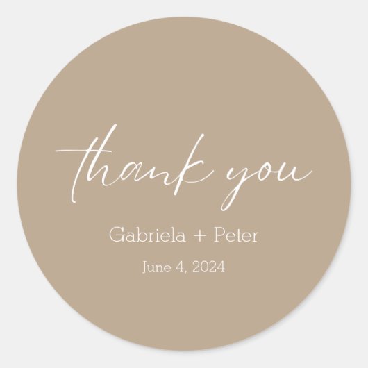 Sticker Rond Simple minimaliste Merci Mariage beige (Devant)