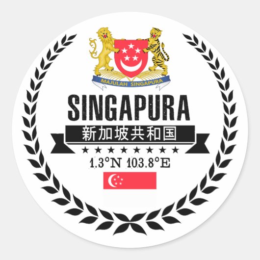 Sticker Rond Singapour (Devant)