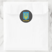 Sticker Rond Slava bouclier ukrainien jaune (Sac)