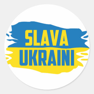 Sticker Rond Slava Ukraini, gloire à l'Ukraine