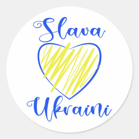 Sticker Rond Slogan Slava La gloire ukrainienne au coeur de l'U (Devant)