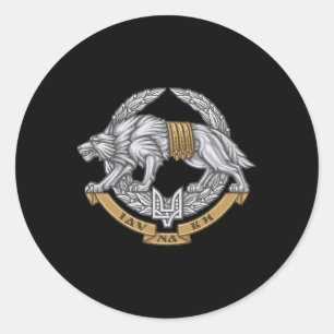 Sticker Rond Société de vêtements Gloire à l'Ukraine Armée ukra