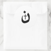 Sticker Rond Solidarité Bold Christian Nazarene Cross (Sac)