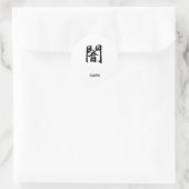 Sticker Rond Sombre - Yami (Sac)