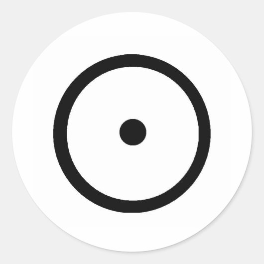 STICKER ROND SOUN (Devant)