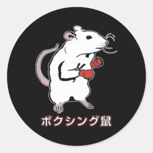 Sticker Rond Souris de boxe drôle japonais