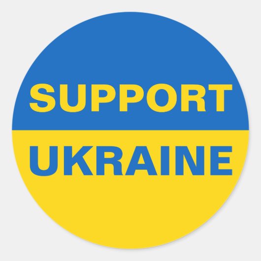 Sticker Rond Soutenez le drapeau ukrainien (Devant)