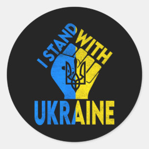 Sticker Rond Soutenir l'Ukraine Je suis avec l'Ukraine Drapeau