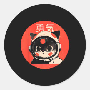 Sticker Rond Space Cat Courage Japonais Retro Kawaii Cute Astro