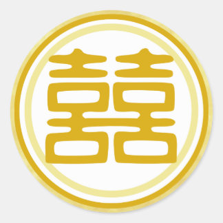 Sticker Rond Sparkle Gold Double Bonheur - Round