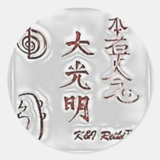 Sticker Rond Special K&I Reiki Seal