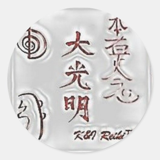 Sticker Rond Special K&I Reiki Seal (Devant)